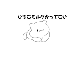 524657422