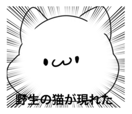 524657429