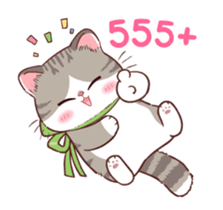524658485