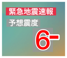 524665100
