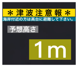 524665113