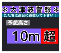 524665117