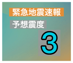 524666328