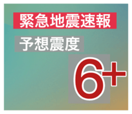 524666333