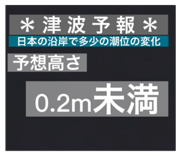 524666344
