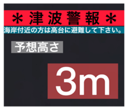524666346