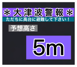 524666347