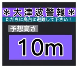 524666348