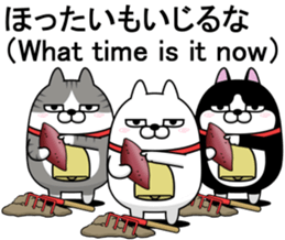524669770