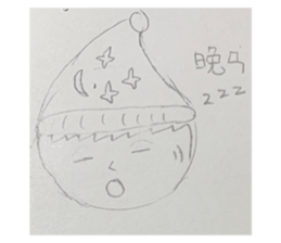 524679504