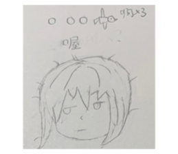 524679508