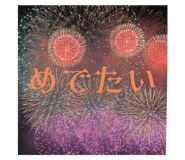 524681519