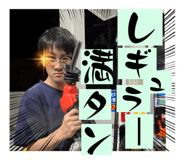 524681524