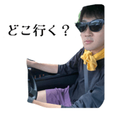 524681526
