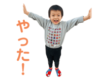 524684944