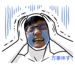 524685551