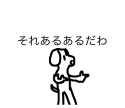 524685901
