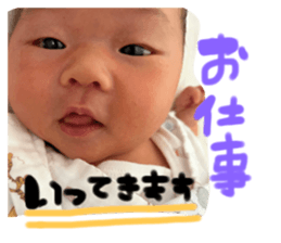 524692759