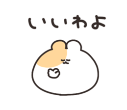 524698049