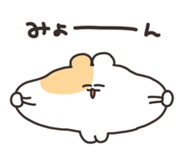 524698060