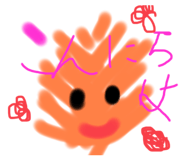 524699342
