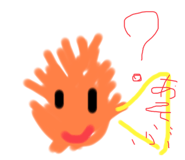 524699343