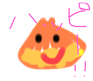 524699345