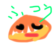 524699346