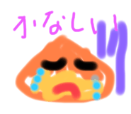 524699347