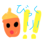 524699348