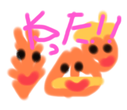 524699349