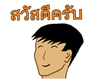 524701798