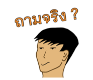 524701807