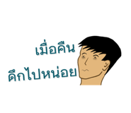 524701811