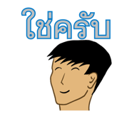 524701812