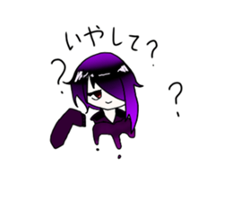 524703706