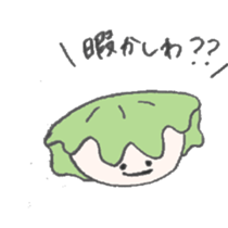 5247109