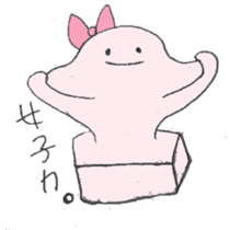5247137