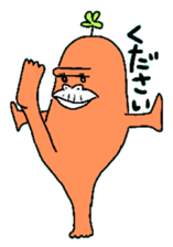 5247150