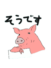 5247179