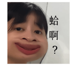 524722414