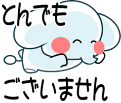 524724174