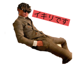 524727561