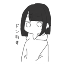 524728261