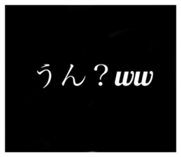 524728783