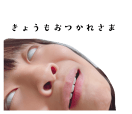 524731065