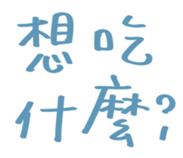 524731707
