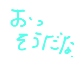 524736430