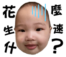 524736707