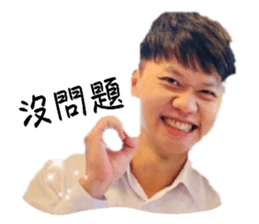 524739542